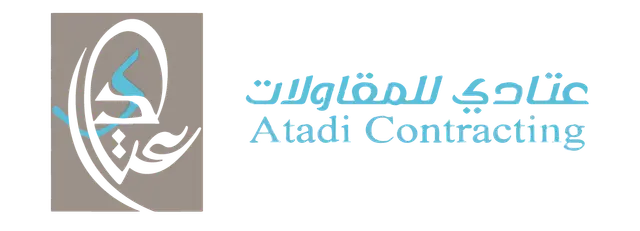 شعار Atadi