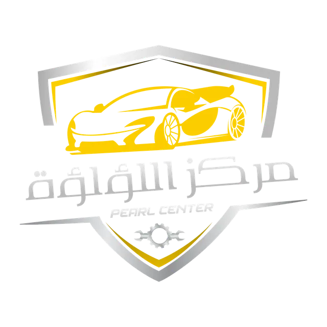 شعار لؤلؤة